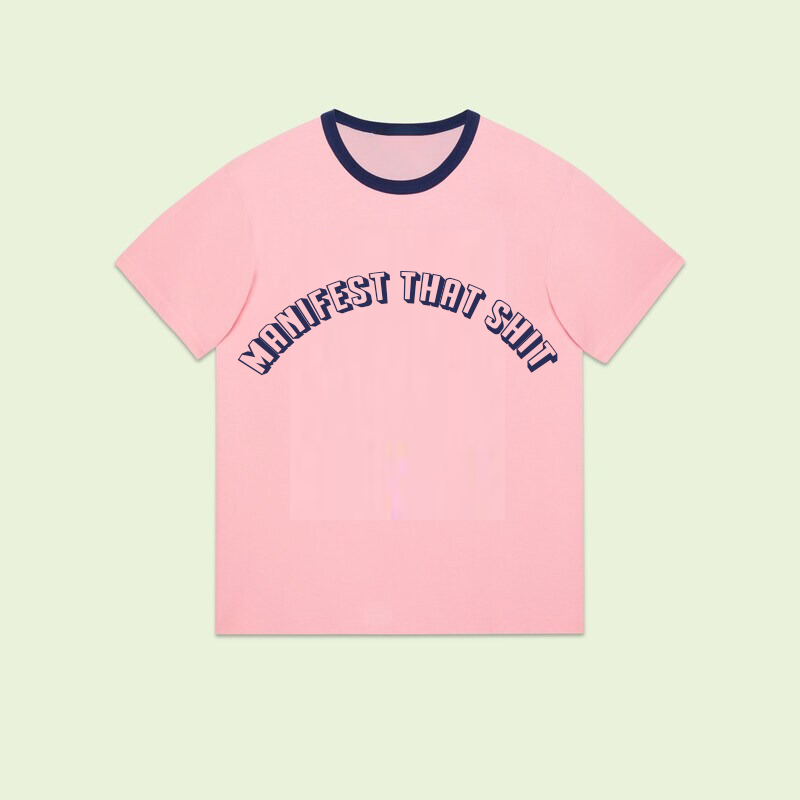 manifest this shit t-shirt
